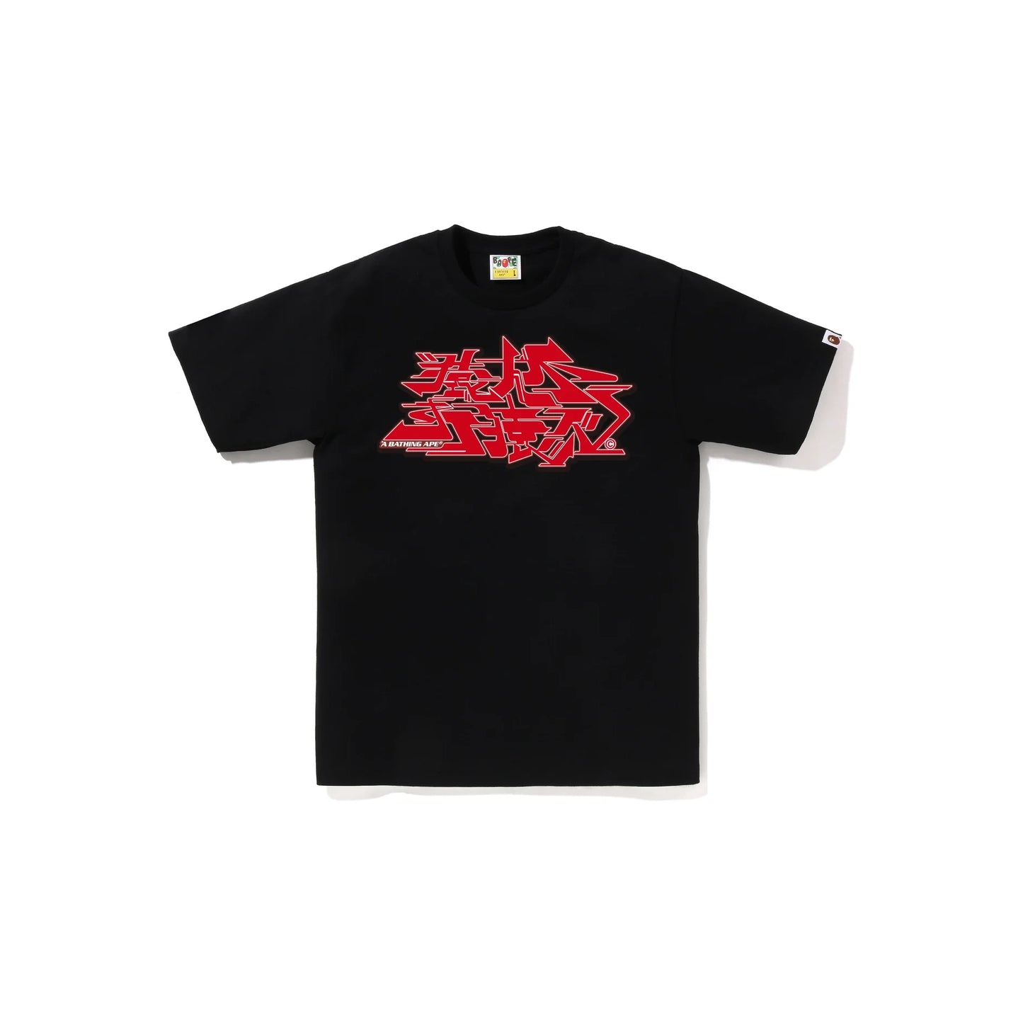 BAPE Asnka Kanji Graffiti Logo Tee 'Black/Red'