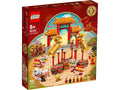 LEGO 80104 Lion Dance