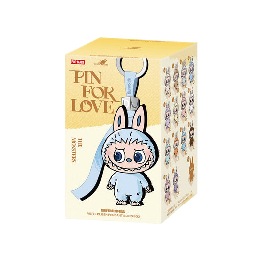 POP MART Labubu The Monsters Pin for Love Series pendant (N–Z) — blind box vinyl plush pin charm with vibrant details.