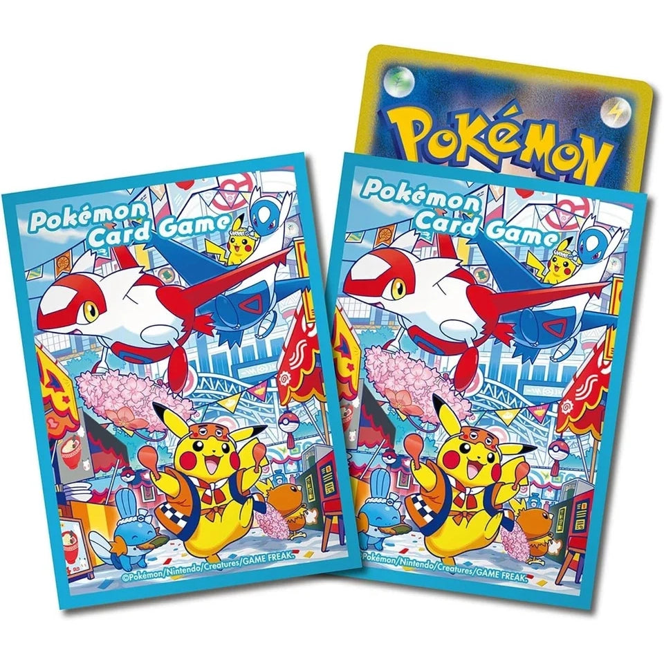 Pokemon Card Game Scarlet & Violet Special Box Pokemon Center Fukuoka