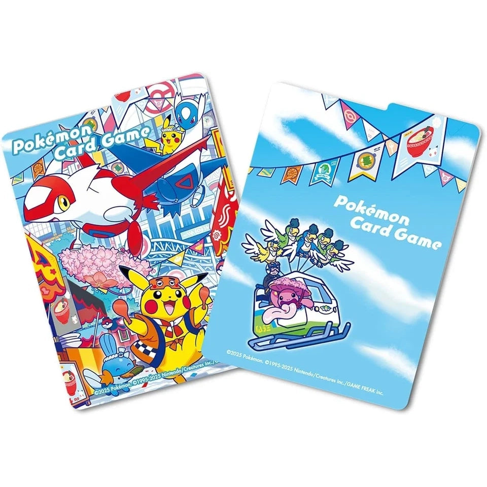 Pokemon Card Game Scarlet & Violet Special Box Pokemon Center Fukuoka