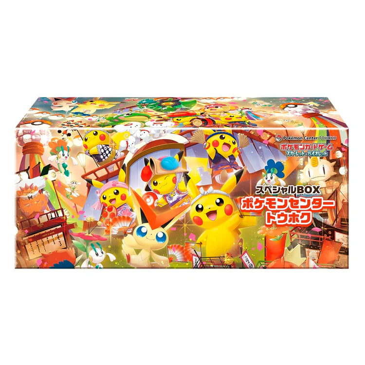 Pokemon Card Game Scarlet & Violet Special Box "Pokemon Center Tohoku"