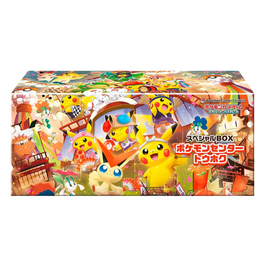 Pokemon Card Game Scarlet & Violet Special Box "Pokemon Center Tohoku"