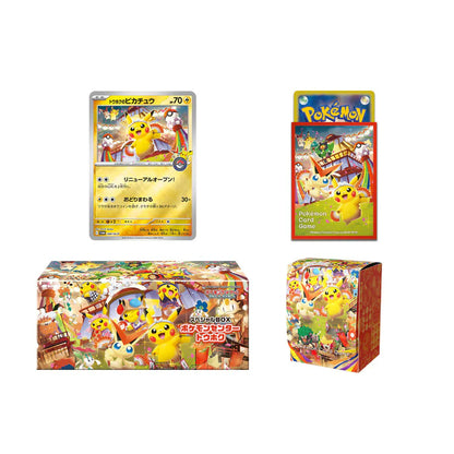 Pokemon Card Game Scarlet & Violet Special Box "Pokemon Center Tohoku"