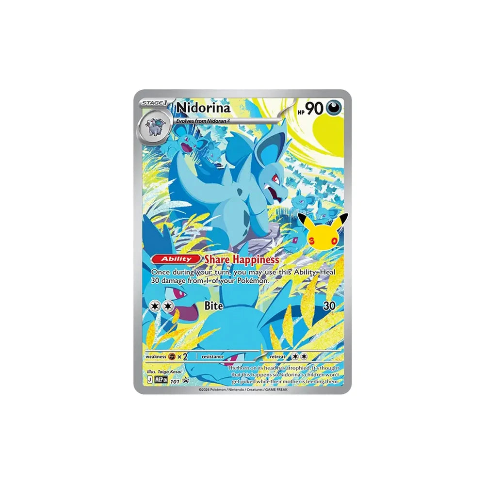Pokémon TCG 30th Celebration Elite Trainer Box