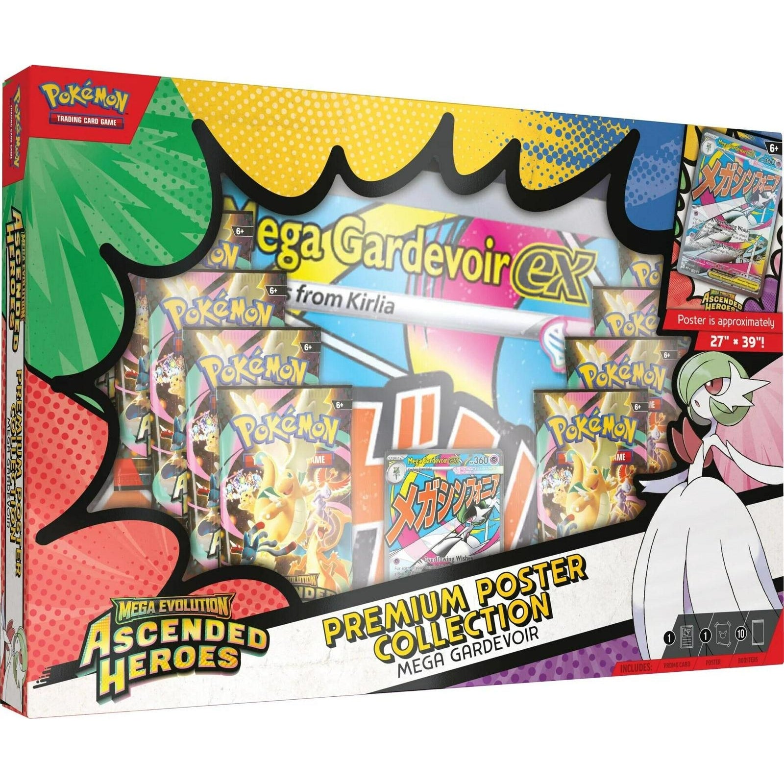 Pokémon TCG Mega Evolution - Ascended Heroes Premium Poster Collection - Mega Gardevoir