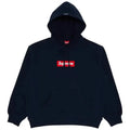 Supreme Box Logo Hooded Sweatshirt (FW24) Navy