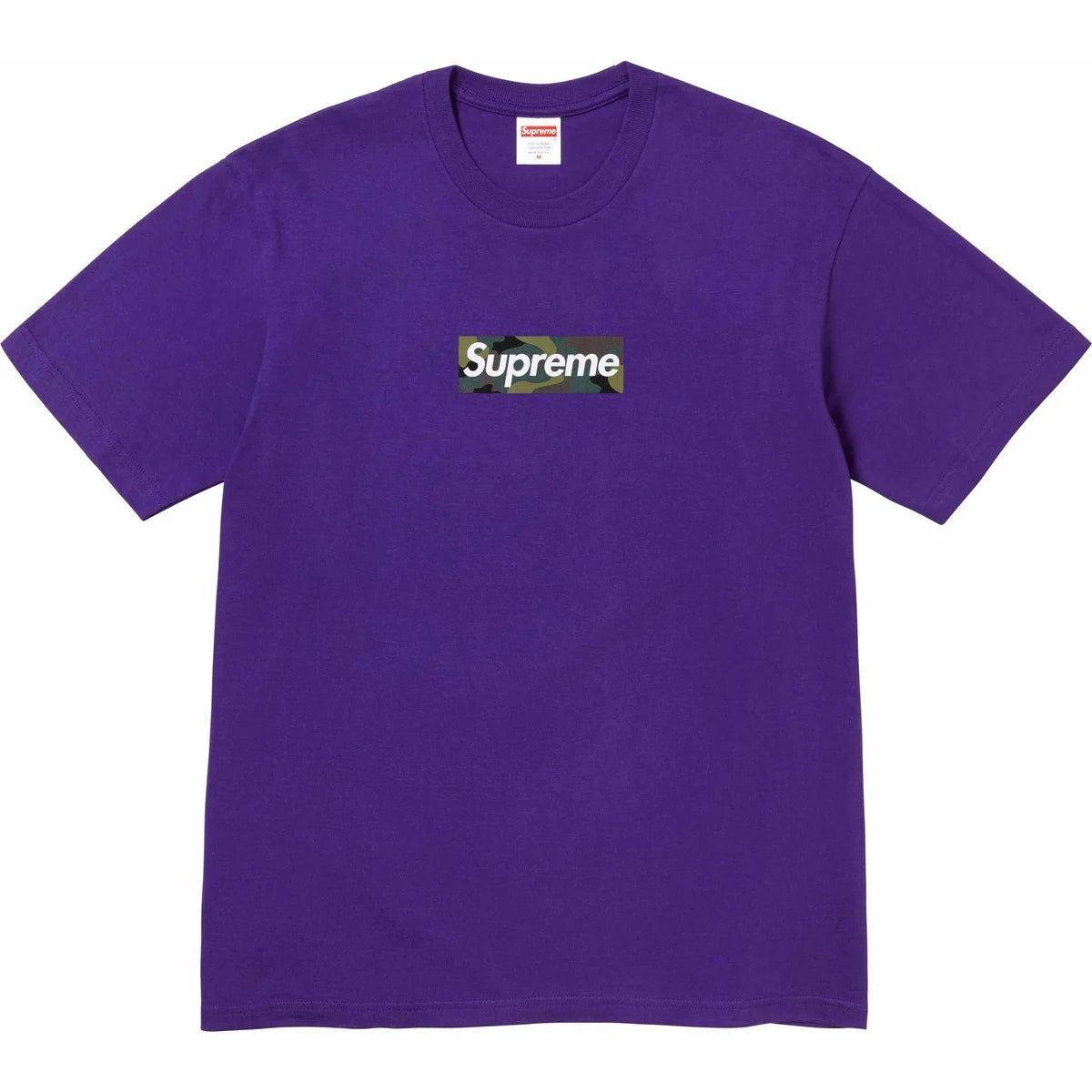 Supreme Box Logo Tee (FW23) Purple
