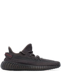 Yeezy Boost 350 V2 Black (Non-Reflective)