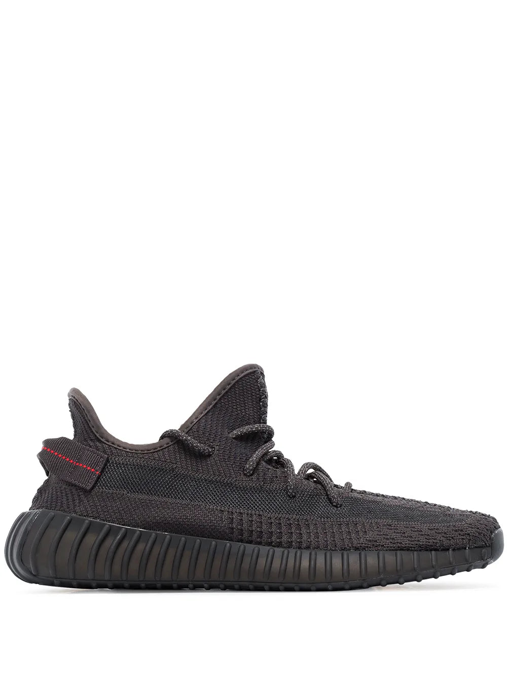 Yeezy Boost 350 V2 Black (Non-Reflective)