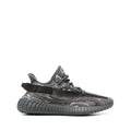 Yeezy Boost 350 V2 MX Dark Salt