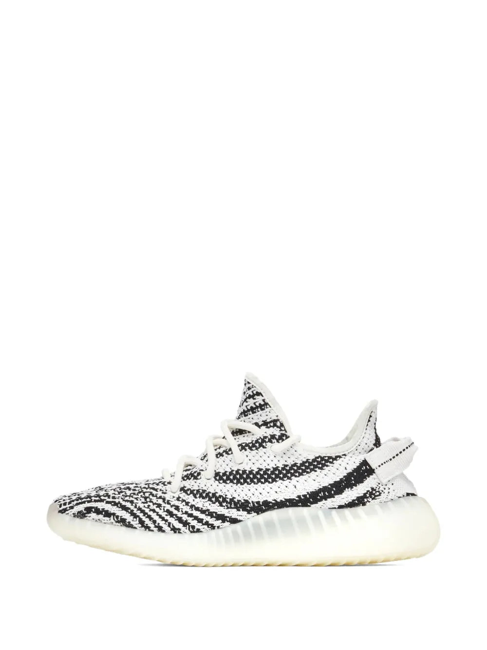 Yeezy Boost 350 V2 Zebra