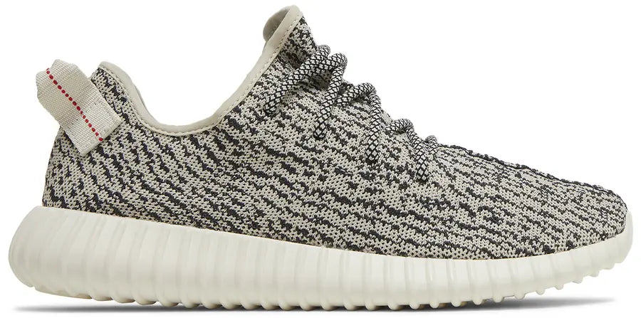 Yeezy Boost 350 'Turtle Dove' 2022