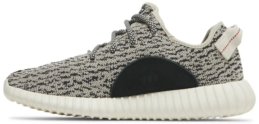 Yeezy Boost 350 'Turtle Dove' 2022