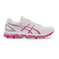 ASICS Gel-Kayano 20 'Raspberry' (2026) by prosper - prosper