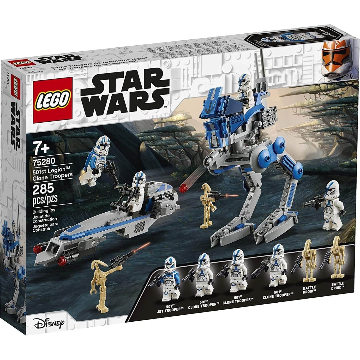 LEGO 75280 Star Wars 501st Legion Clone Troopers Collectable by PROSPER Boutique - prosper
