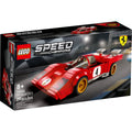 LEGO 76906 Speed Champions 1970 Ferrari 512 M Collectable by Prosper Boutique NZ - prosper