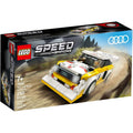 LEGO Speed Champions 76897 1985 Audi Sport quattro S1 Collectable by Prosper Boutique NZ - prosper
