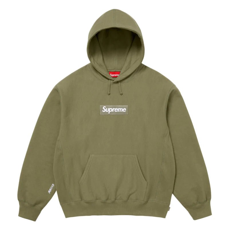 Supreme Box Logo Hooded Sweatshirt (25FW) Light Olive Hoodie by Prosper Boutique NZ - prosper