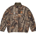 Supreme Umbro Cotton Ripstop Track Jacket (SS26) Realtree Hardwoods Camo by prosper - prosper
