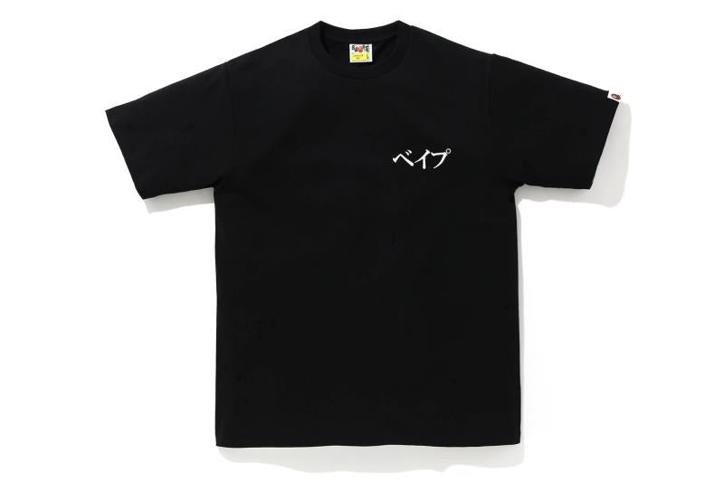 Bape embroidery style Fuji mountain tee